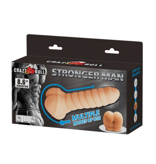 Мастурбатор-анус Stronger Man
