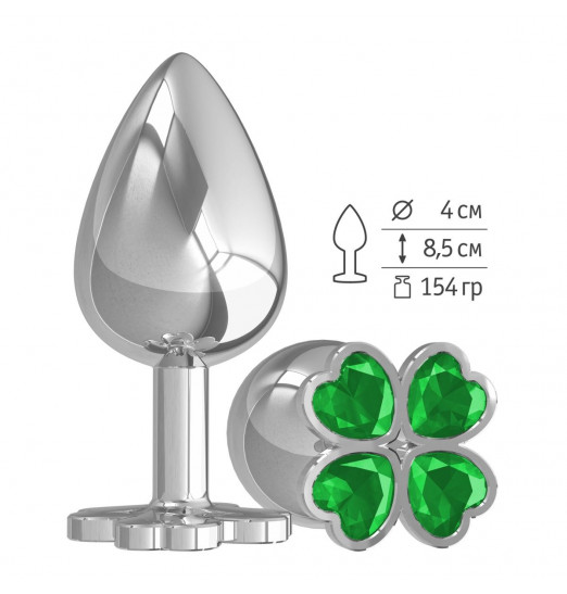 Серебристая анальная пробка-клевер с зеленым кристаллом - 9,5 см.