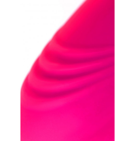 Розовое виброяйцо A-Toys - 6,5 см. Розовое виброяйцо A-Toys - 6,5 см.