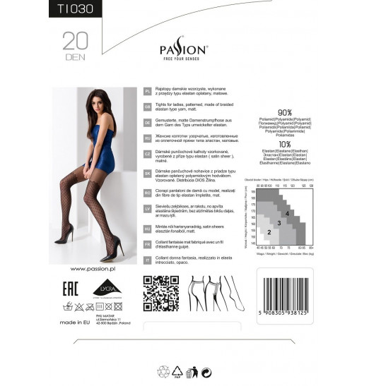 Колготки с узором, напоминающим чешуйки Колготки с узором, напоминающим чешуйки