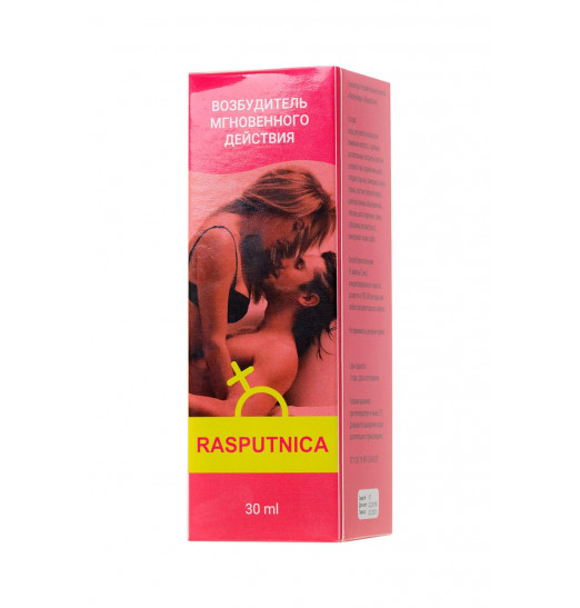 Капли для женщин Rasputnica - 30 мл.