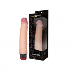 Реалистичный телесный вибратор №57 - 25 см.