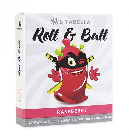 Стимулирующий презерватив-насадка Roll   Ball Raspberry