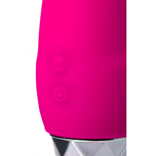 Розовый вибратор L EROINA - 15,5 см. Розовый вибратор L EROINA - 15,5 см.