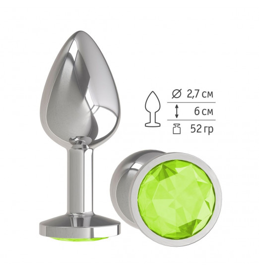 Серебристая конусовидная анальная пробка с салатовым кристаллом - 7 см.