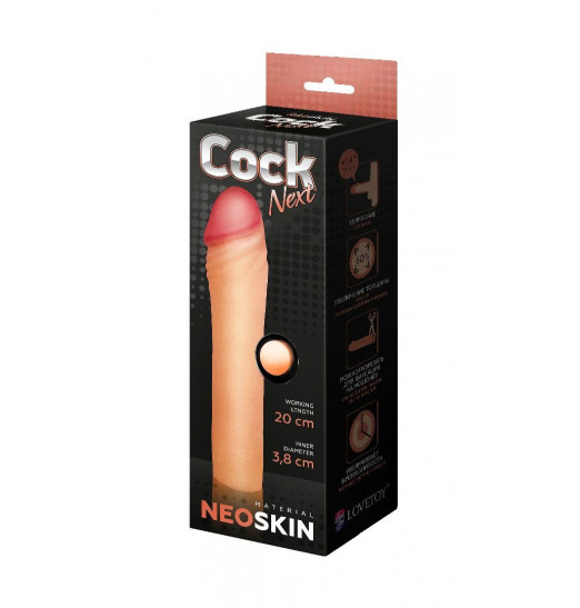 Телесная насадка-удлинитель из неоскин - 20 см.