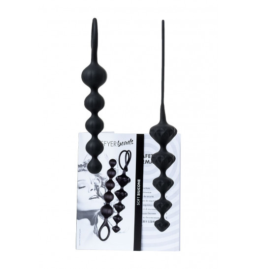 Набор из 2 чёрных анальных цепочек Satisfyer Love Beads Набор из 2 чёрных анальных цепочек Satisfyer Love Beads