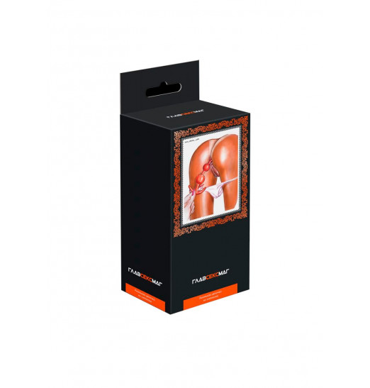 Оранжевая анальная цепочка из 3 звеньев - 13 см.