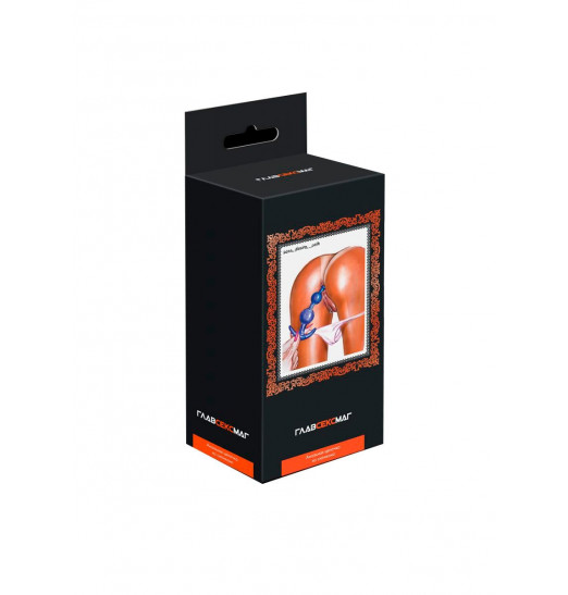 Синяя анальная цепочка из 3 звеньев - 13 см.