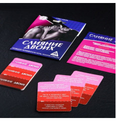 Эротическая игра  Слияние двоих