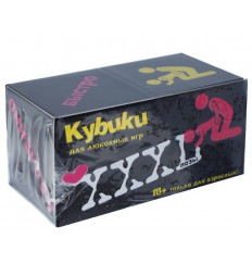 Кубики любви  Позы