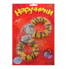 Металлические наручники с тигровой плюшевой отделкой