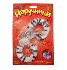 Металлические наручники с чёрно-белой плюшевой отделкой