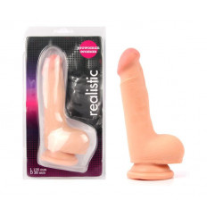 Телесный фаллоимитатор из киберкожи - 13,5 см.