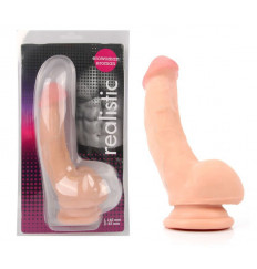 Телесный фаллоимитатор из киберкожи - 14 см.