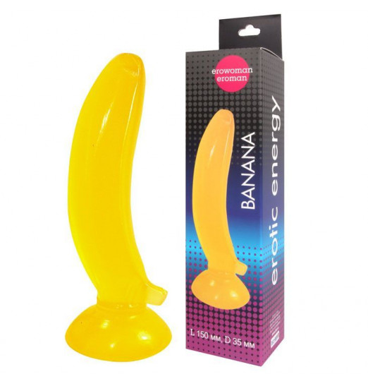 Фаллоимитатор на присоске Banana желтого цвета - 17,5 см.