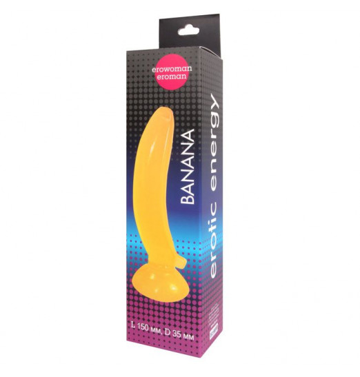 Фаллоимитатор на присоске Banana желтого цвета - 17,5 см.