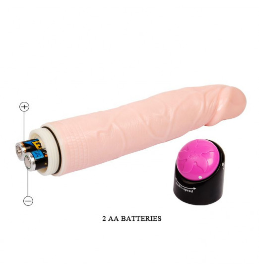 Реалистичный фаллоимитатор с ротацией Realistic Cock Vibe - 23,5 см.