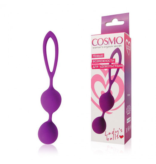 Фиолетовые двойные вагинальные шарики Cosmo