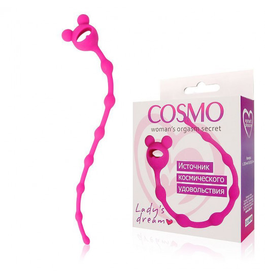 Розовая анальная цепочка-елочка - 23 см.