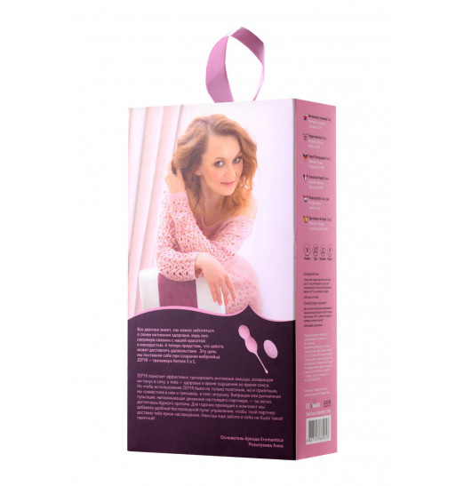 Нежно-розовые вагинальные шарики ZEFYR с пультом ДУ