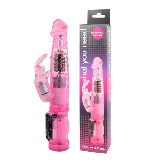 Розовый вибратор-ротатор What You Need - 21,5 см. Розовый вибратор-ротатор What You Need - 21,5 см.