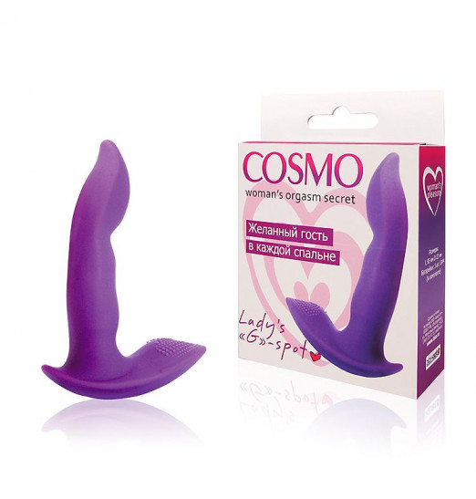 Фиолетовый силиконовый вибромассажер  Cosmo - 9,5 см.
