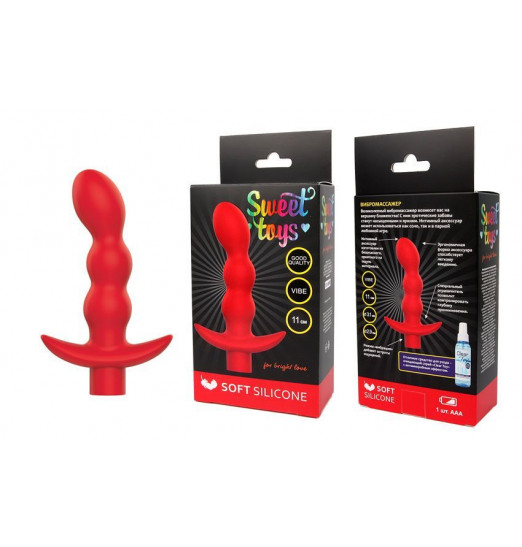 Красный вибратор Sweet Toys - 11 см.