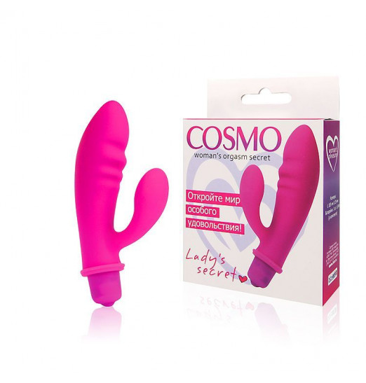 Розовый вибромассажер Cosmo с отростком - 8,5 см.