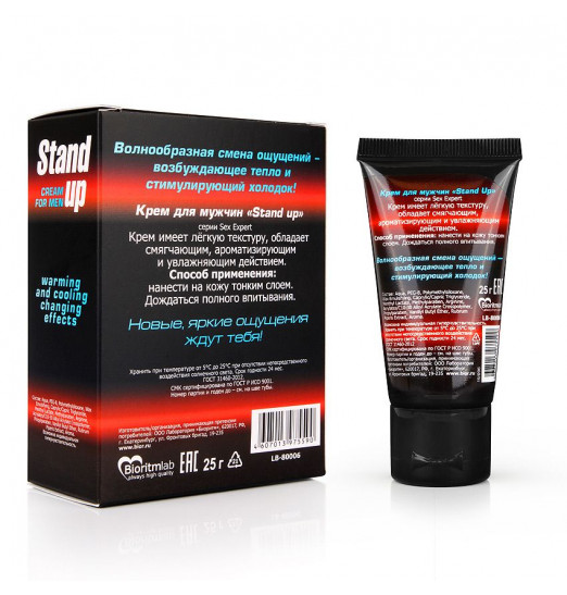 Возбуждающий крем для мужчин Stand Up - 25 гр. Возбуждающий крем для мужчин Stand Up - 25 гр.