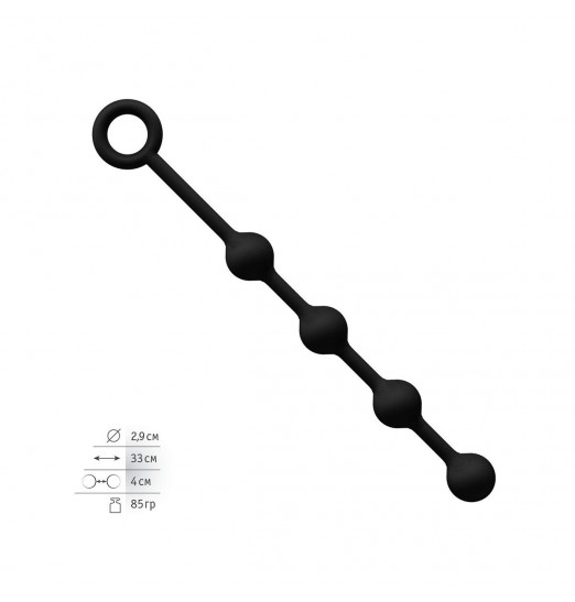 Чёрная анальная цепочка с 4 шариками - 33 см. Чёрная анальная цепочка с 4 шариками - 33 см.