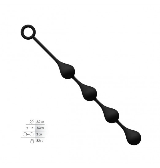 Чёрная анальная цепочка из 4 каплевидных шариков - 34 см.