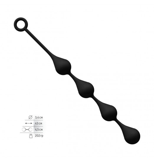 Большая чёрная анальная цепочка с 4 каплями - 43 см. Большая чёрная анальная цепочка с 4 каплями - 43 см.