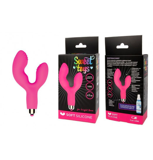 Розовый силиконовый вибромассажер с клиторальным стимулятором