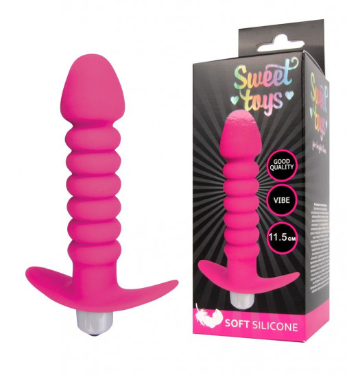 Розовая анальная вибровтулка-елочка с ограничителем - 11,5 см.
