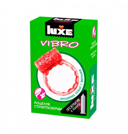 Розовое эрекционное виброкольцо Luxe VIBRO  Поцелуй стриптизёрши  + презерватив