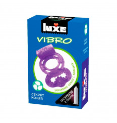 Фиолетовое эрекционное виброкольцо Luxe VIBRO  Секрет Кощея  + презерватив