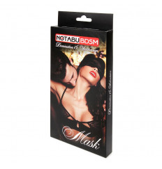 Маска на резиночке леопардового цвета