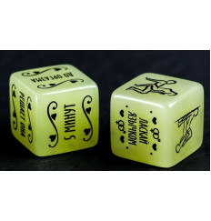 Неоновые кубики  Сделай это