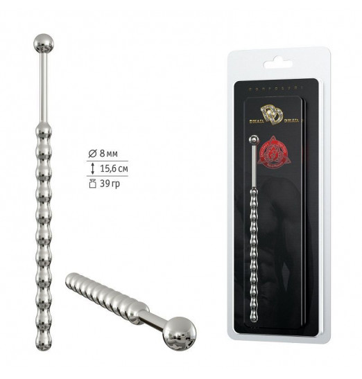 Серебристый уретральный плаг-елочка с шариком на конце - 15,6 см. Серебристый уретральный плаг-елочка с шариком на конце - 15,6 см.