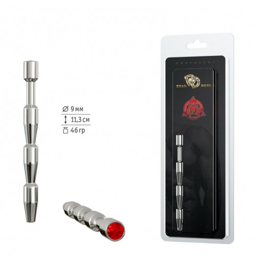 Серебристый уретральный плаг с красным кристаллом - 11,3 см. Серебристый уретральный плаг с красным кристаллом - 11,3 см.