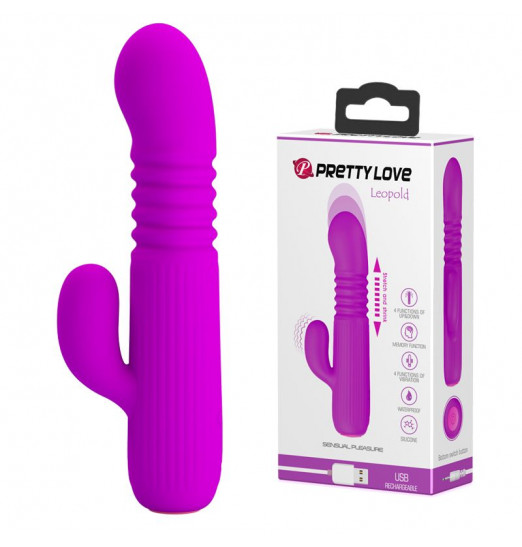 Лиловый фрикционный вибратор Leopold - 15,5 см. Лиловый фрикционный вибратор Leopold - 15,5 см.