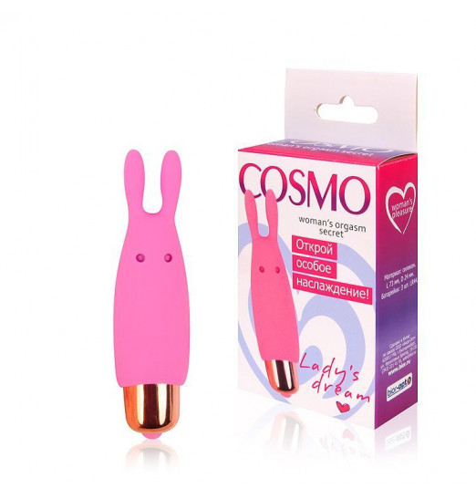 Маленький розовый силиконовый вибромассажер - 7,3 см.