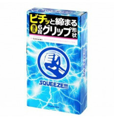 Презервативы Sagami Squeeze волнистой формы - 10 шт.