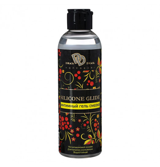 Интимная гель-смазка SILICONE GLIDE - 200 мл.