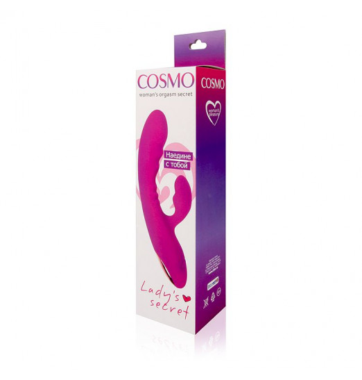 Розовый силиконовый вибромассажер с отростком и 20 режимами вибрации