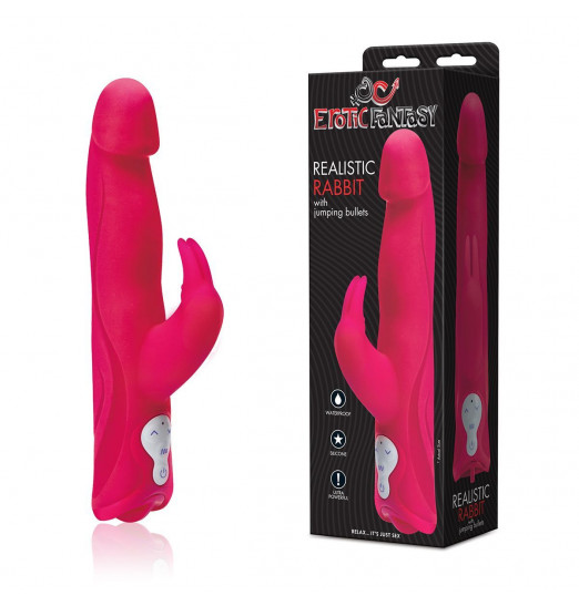 Розовый силиконовый вибратор JUMPING BULLETS с 3 моторами - 22 см. Розовый силиконовый вибратор JUMPING BULLETS с 3 моторами - 22 см.