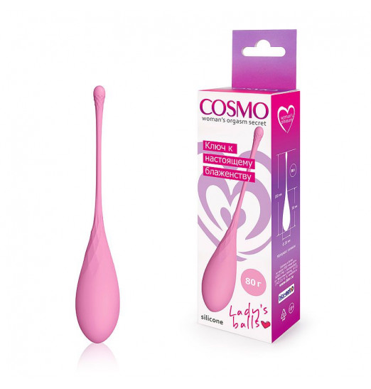 Нежно-розовый вагинальный шарик со шнурком Нежно-розовый вагинальный шарик со шнурком