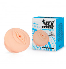 Телесная насадка-вагина на помпу