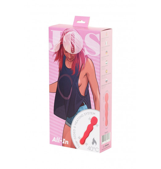 Розовый двусторонний вибратор с подогревом All-In - 21 см. Розовый двусторонний вибратор с подогревом All-In - 21 см.